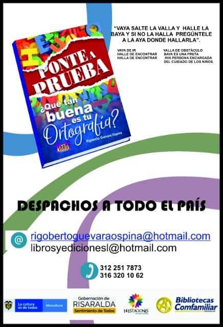 que tan buena es tu ortografia